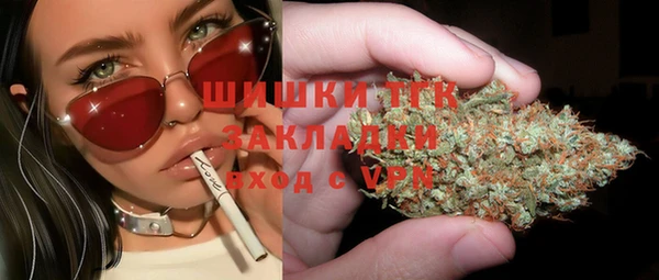 гашиш Пролетарск