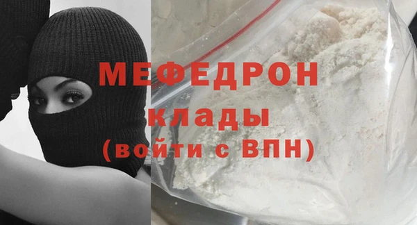 бутик Приозерск