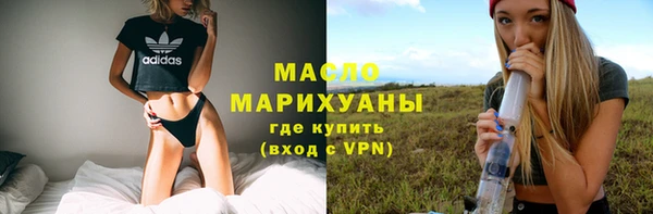 mdpv Абаза