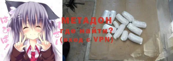 бутик Приозерск