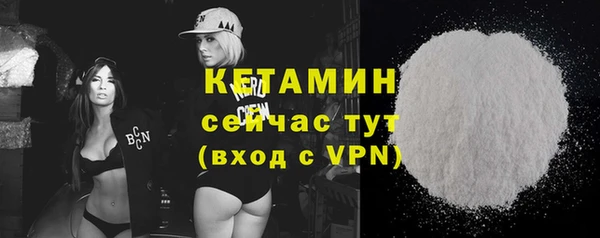 гашиш Пролетарск