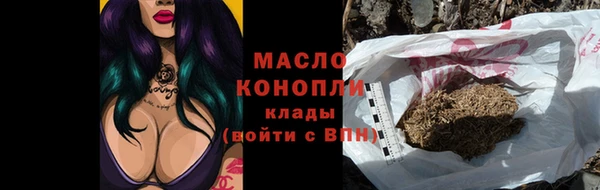 гашиш Пролетарск