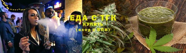 mdpv Абаза