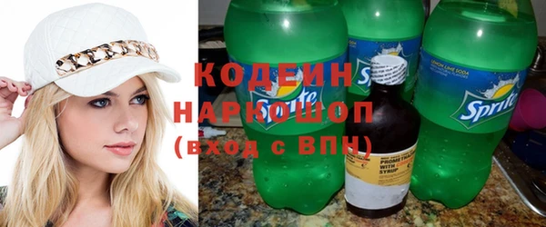 гашиш Пролетарск