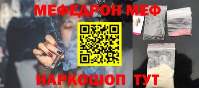 2c-b Кулебаки