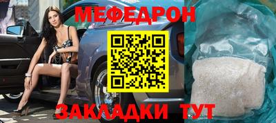 ГАЛЛЮЦИНОГЕННЫЕ ГРИБЫ Кумертау