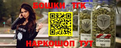 2c-b Кулебаки