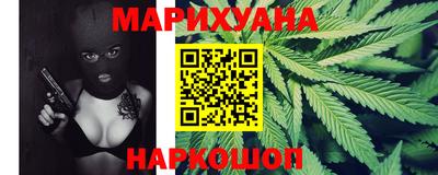 тгк Лесосибирск