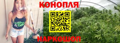 2c-b Кулебаки