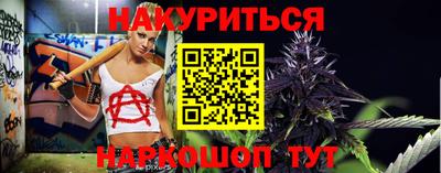 2c-b Кулебаки