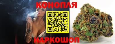 соль ск Кунгур