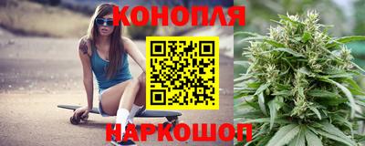 соль ск Кунгур