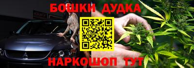 соль ск Кунгур