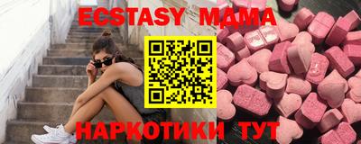 2c-b Кулебаки