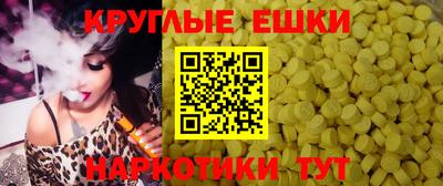 соль ск Кунгур