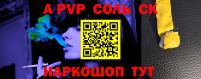 экстази Ликино-Дулёво