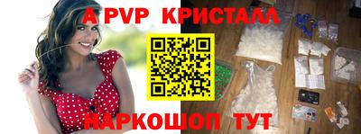 ГАЛЛЮЦИНОГЕННЫЕ ГРИБЫ Кумертау
