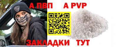 ГАЛЛЮЦИНОГЕННЫЕ ГРИБЫ Кумертау