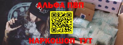 2c-b Кулебаки