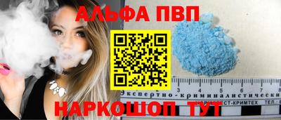 2c-b Кулебаки