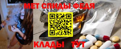 соль ск Кунгур