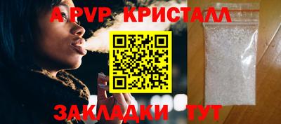 экстази Ликино-Дулёво