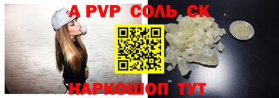 2c-b Кулебаки