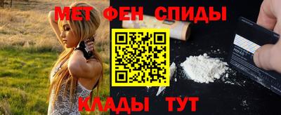 2c-b Кулебаки
