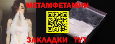 экстази Ликино-Дулёво