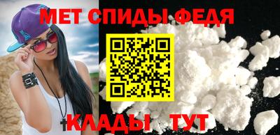 ГАЛЛЮЦИНОГЕННЫЕ ГРИБЫ Кумертау
