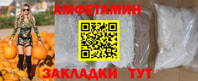 соль ск Кунгур
