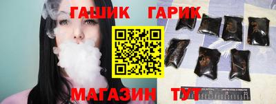 2c-b Кулебаки