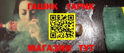 соль ск Кунгур