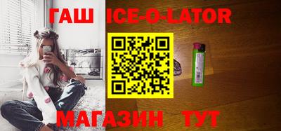ГАЛЛЮЦИНОГЕННЫЕ ГРИБЫ Кумертау