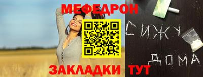 ГАЛЛЮЦИНОГЕННЫЕ ГРИБЫ Кумертау