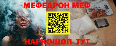 соль ск Кунгур