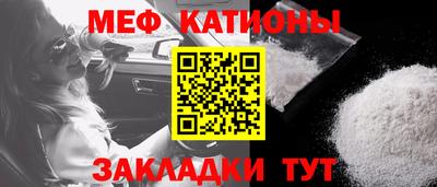 ГАЛЛЮЦИНОГЕННЫЕ ГРИБЫ Кумертау