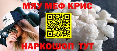2c-b Кулебаки
