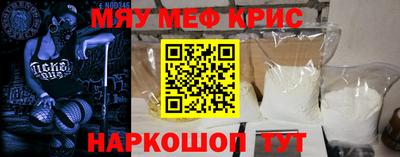 соль ск Кунгур