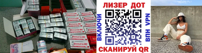 Лсд 25 экстази ecstasy  купить наркотик  Красный Сулин 